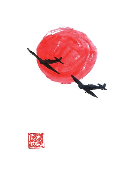Péchane: Kamikaze by Péchane