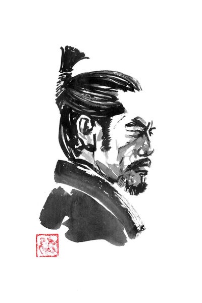 Japanese Culture: Shogun Lord by Péchane