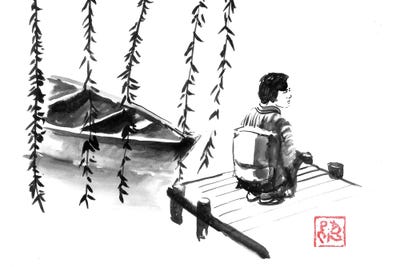 Péchane - Framed Canvas Art: Geisha On The Pontont by Péchane