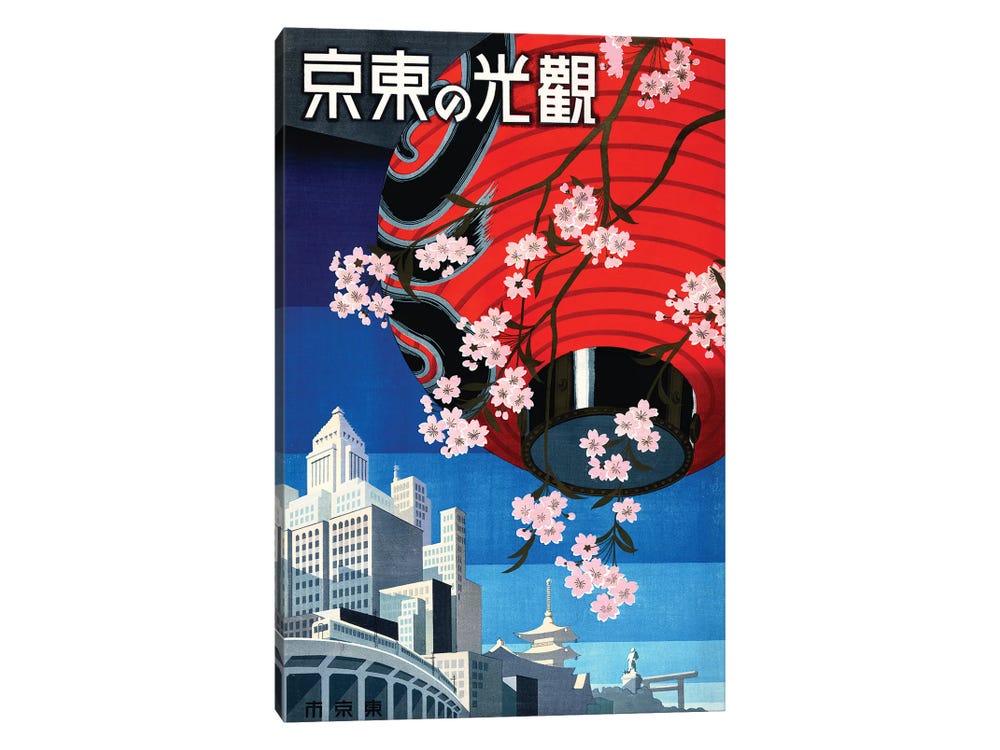 Affiche Tokyo - 50x70 cm - OLAHOOP TRAVEL POSTERS