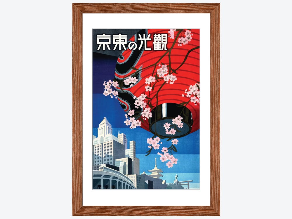 Tokyo, Japan, Vintage Travel Poster, c1930s Ca - Canvas Print