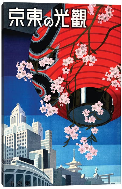 Tokyo, Japan, Vintage Travel Poster, c1930s Canvas Art Print - Piddix