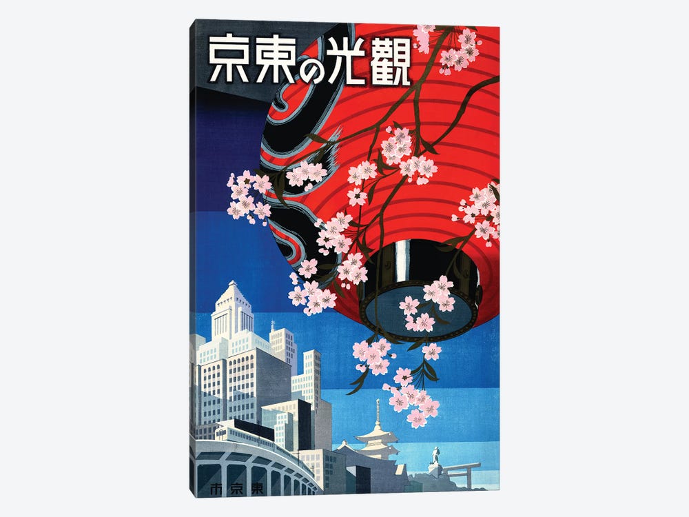 Tokyo, Japan, Vintage Travel Poster, c1930s by Piddix 1-piece Canvas Art
