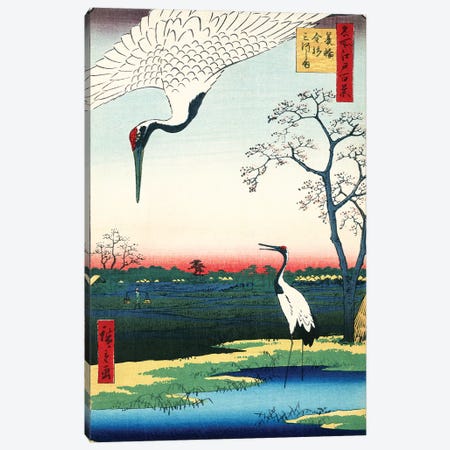 Two Cranes Japanese Woodcut by Hiroshige Canvas Print #PDX133} by Piddix Canvas Wall Art