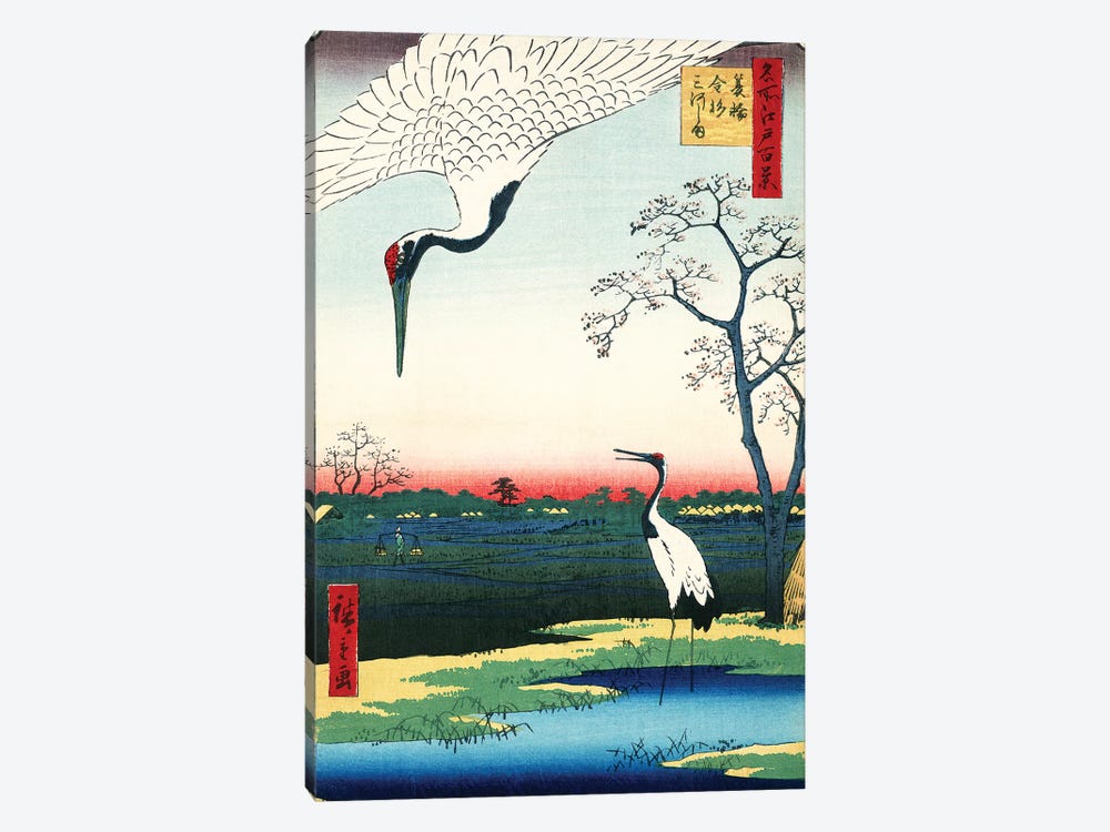 ArtVerse Katsushika Hokusai 36 x 36 Floor Double Sided Print with Concealed Zipper & Insert Japanese Cranes in Cool Tones Pillow HOK028F3636L