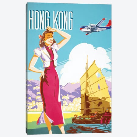 Hong Kong Vintage Travel Poster Canvas Print #PDX76} by Piddix Canvas Artwork