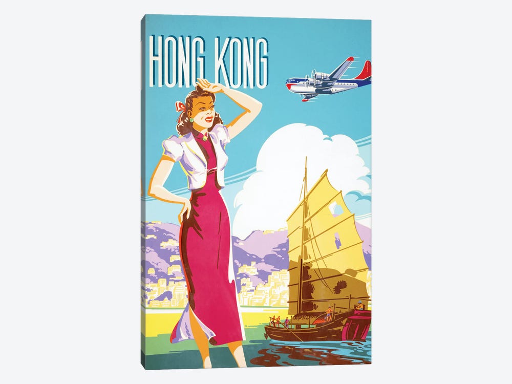 Hong Kong Vintage Travel Poster by Piddix 1-piece Art Print