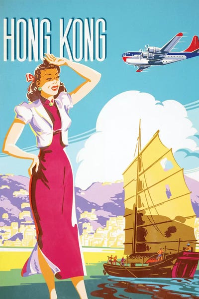 China: Hong Kong Vintage Travel Poster by Piddix