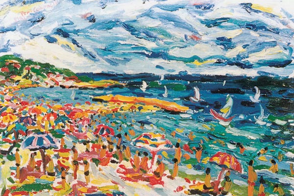 Peris Carbonell: Bathers In The Beach Of Sete, France by Peris Carbonell