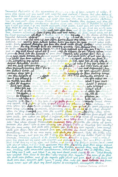 Pink Art - Canvas Prints: Sappho by Professor Foolscap