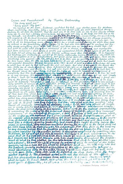 Pink Art - Canvas Prints: Dostoevsky, Crime And Punishment by Professor Foolscap