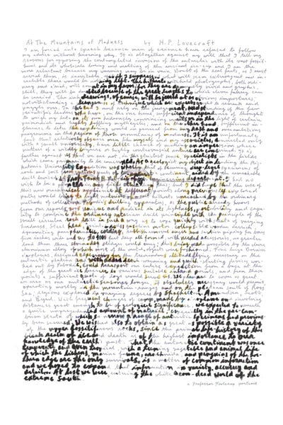 H.P. Lovecraft