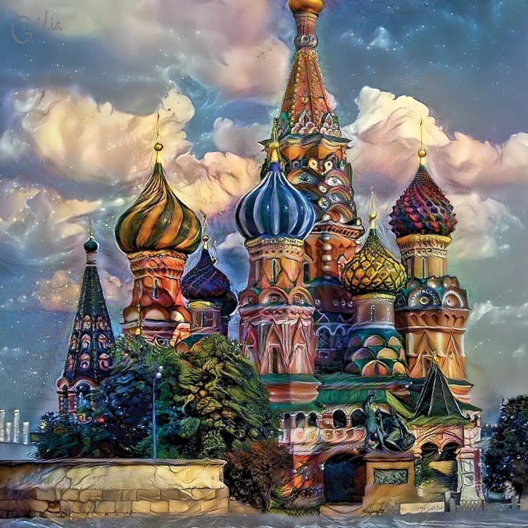 Moscow Russia Cathedral of Vasily the Blessed Saint Basil