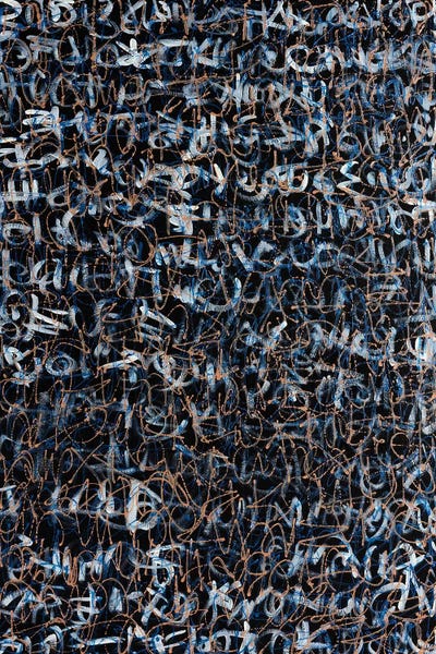 In Passing by Pamela Harmon art print