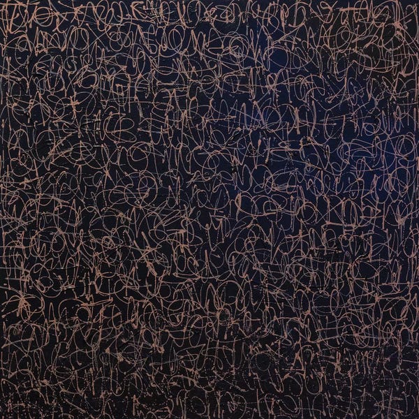 Pamela Harmon: Pandaemonium by Pamela Harmon