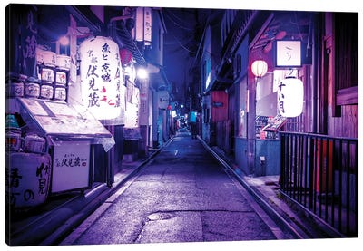 Night Atmosphere Canvas Art Print - Nightlife Japan 