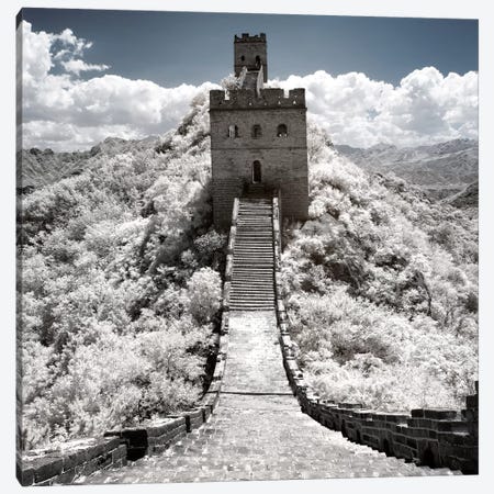 Another Look At China VII Canvas Print #PHD101} by Philippe Hugonnard Canvas Art Print