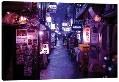 End Of The Night Canvas Art Print - Nightlife Japan 