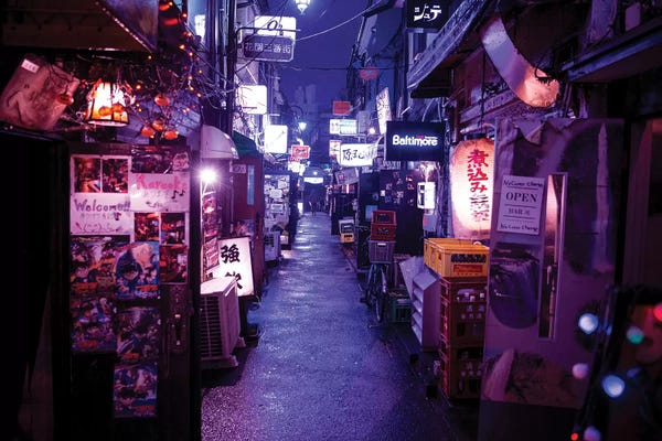 Japan: End Of The Night by Philippe Hugonnard