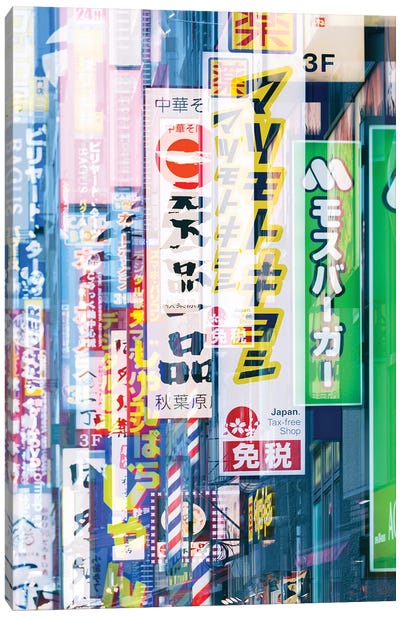 Tokyo Signs Canvas Art Print - Signs