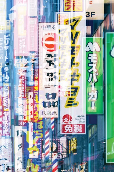 Tokyo: Tokyo Signs by Philippe Hugonnard