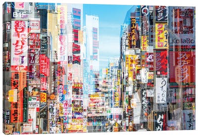 Shinjuku Canvas Art Print - Japan Drift