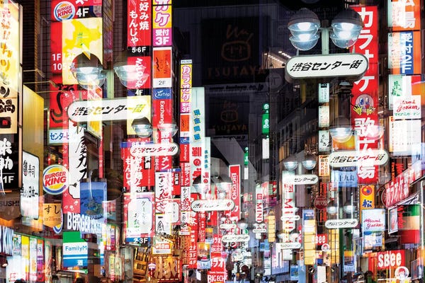 Tokyo: Black Night by Philippe Hugonnard