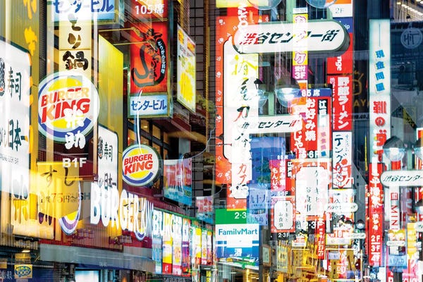Double Exposure Photography: Shibuya by Philippe Hugonnard