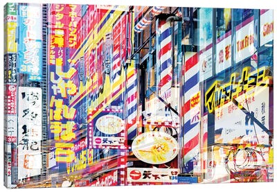 Color Signs Canvas Art Print - Tokyo Art