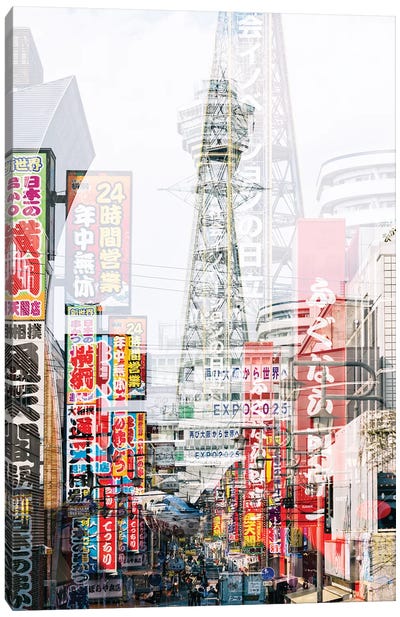 Osaka Canvas Art Print - Double Exposure Photography