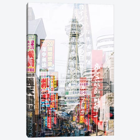 Osaka Canvas Print #PHD1030} by Philippe Hugonnard Canvas Artwork