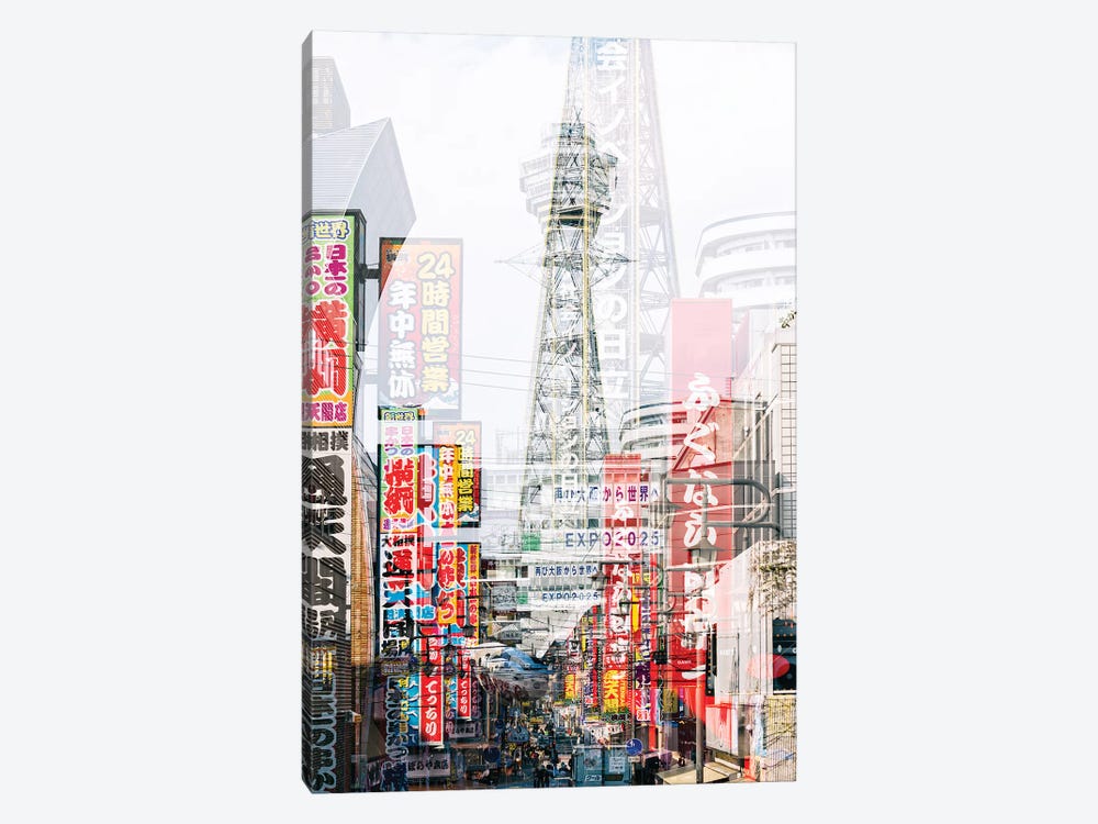 Osaka by Philippe Hugonnard 1-piece Canvas Art Print