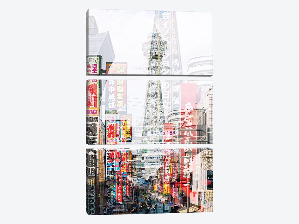 Osaka by Philippe Hugonnard 3-piece Art Print