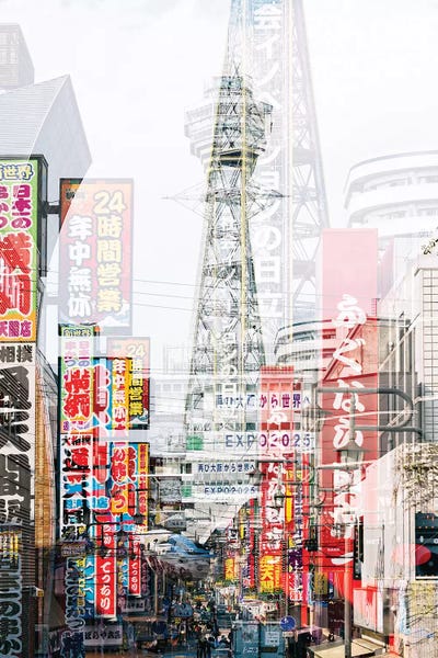 Double Exposure Photography: Osaka by Philippe Hugonnard