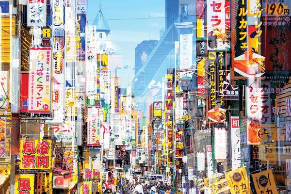 Tokyo: Shinjuku II by Philippe Hugonnard
