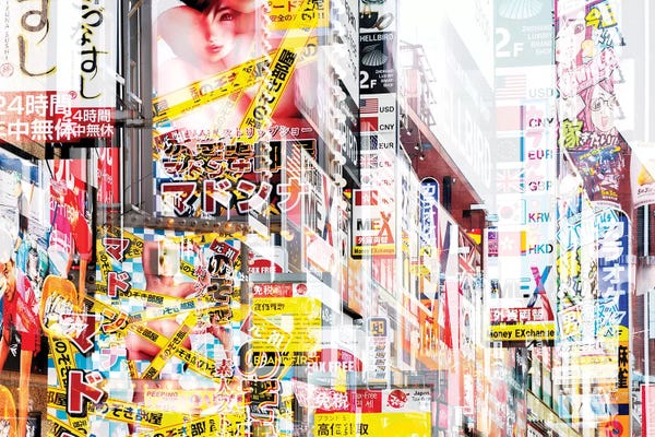 Double Exposure Photography: Prohibited by Philippe Hugonnard