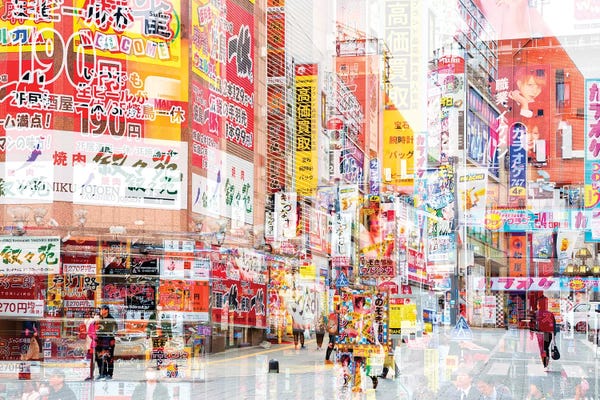Tokyo: Extreme Life by Philippe Hugonnard