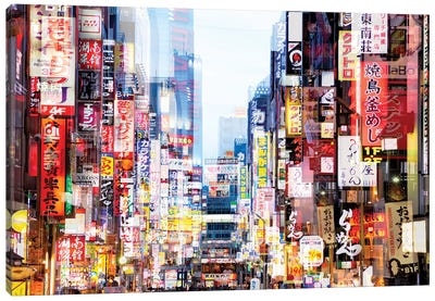 City Lights Canvas Art Print - Tokyo Art