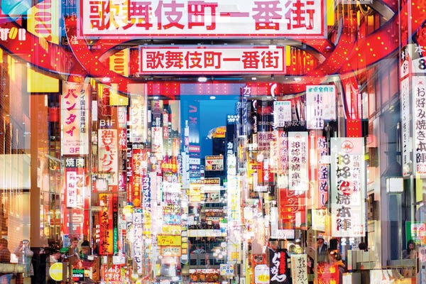 Double Exposure Photography: Light Mix by Philippe Hugonnard