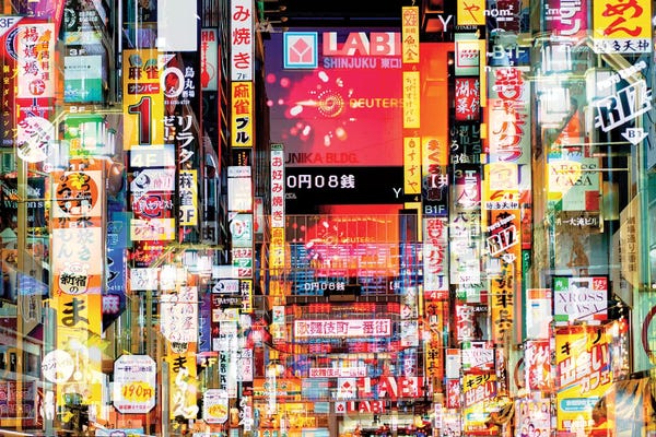Tokyo: Shinjuku Signs by Philippe Hugonnard