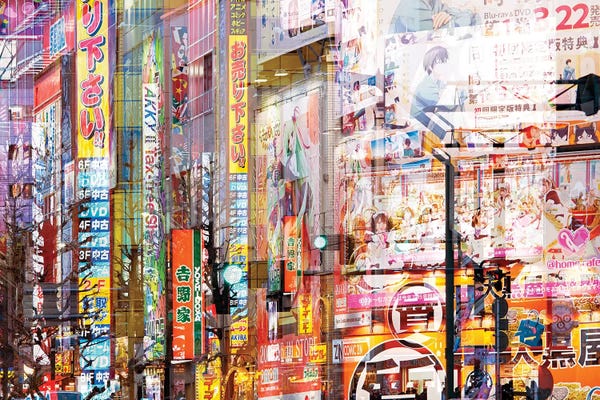 Signs: Akihabara Manga by Philippe Hugonnard