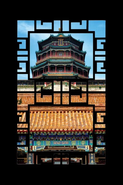 Pagodas: China - Window View III by Philippe Hugonnard