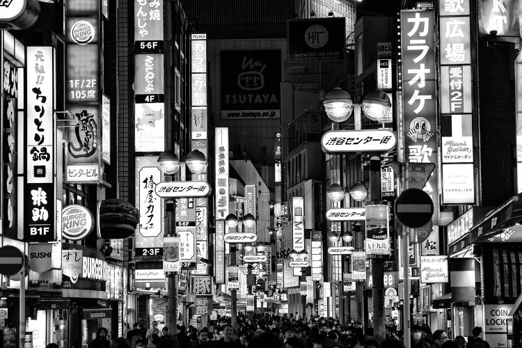 Shibuya Tokyo