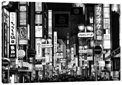 Shibuya Tokyo Canvas Art Print - Philippe Hugonnard