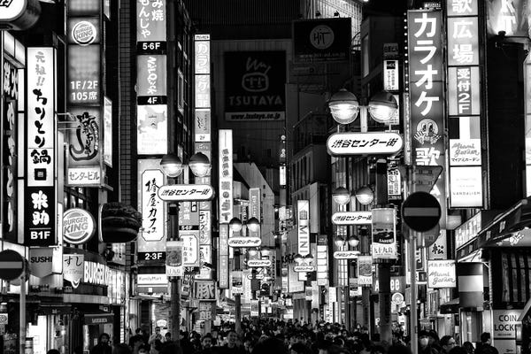 Shibuya Tokyo