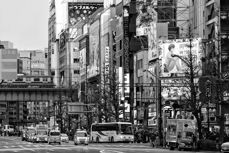 Tokyo Akihabara