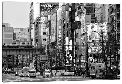 Tokyo Akihabara Canvas Art Print - Gray Art