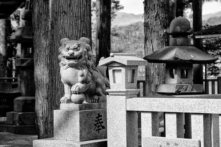 Komainu Temple