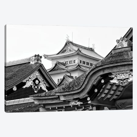 Nagoya Castle Canvas Print #PHD1290} by Philippe Hugonnard Canvas Wall Art