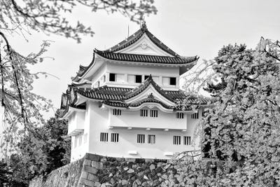 Nagoya